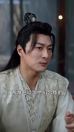 来到古代当厨神（102集）精彩短剧看不停