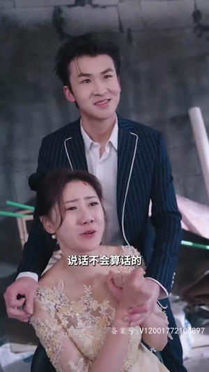 物价贬值花掉一块钱真的好难（98集）短剧推荐来了