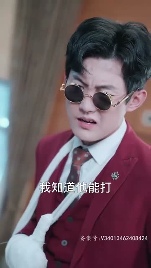 64龙腾四海(80集) 64龙腾四海(80集)热播短剧免费看