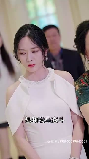 天下第二 (100集) 天下第二 (100集)短剧后续更精彩