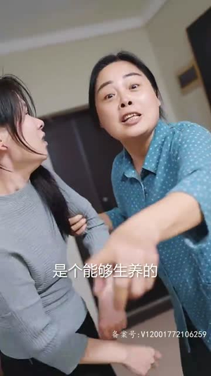 女总裁还乡又美又飒(80集) 女总裁还乡又美又飒(80集)怎么看全集