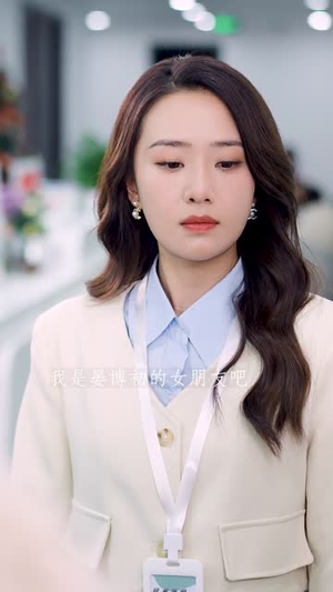 蜕变(50集) 蜕变(50集)让你一口气看完