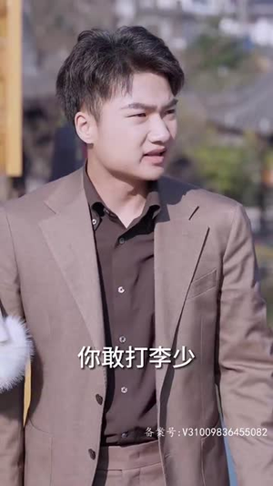 仙帝归来之老婆拔了我的氧气管 （100集）热门短剧排行榜