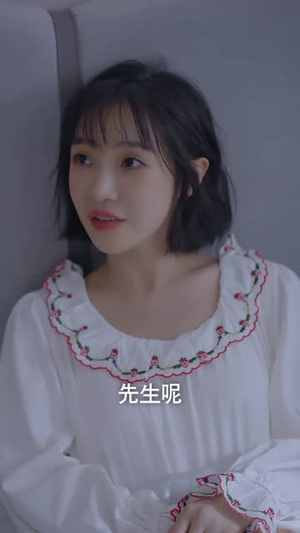 猫的报恩七次初吻（93集）短剧在线更新