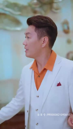 师姐忍不住了(95集) 师姐忍不住了(95集)上热门短剧