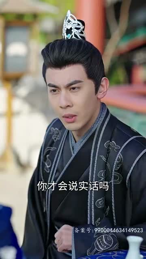 我靠躺平母仪天下(99集) 我靠躺平母仪天下(99集)短剧全集免费