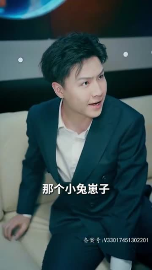 离婚后被五个哥哥宠上天(81集) 离婚后被五个哥哥宠上天(81集)番茄免费短剧