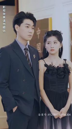 离婚后成为祁少的心尖宠(95集) 离婚后成为祁少的心尖宠(95集)热门短剧大全