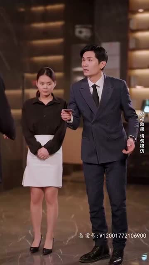 救救我老板(88集) 救救我老板(88集)精彩短剧分享