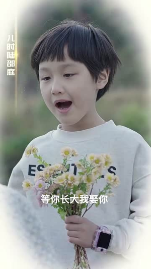 互换后,与渣男他弟恋爱了(100集) 互换后,与渣男他弟恋爱了(100集)短剧抢先看