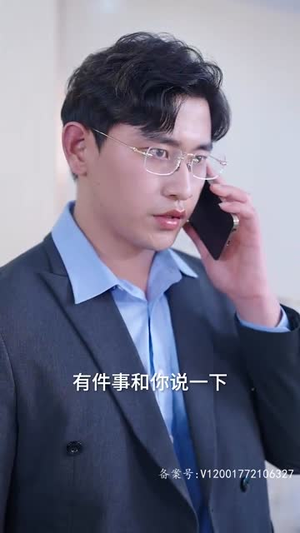 枭爷,叶小姐又来求婚了(75集) 枭爷,叶小姐又来求婚了(75集)最热短剧抢先看