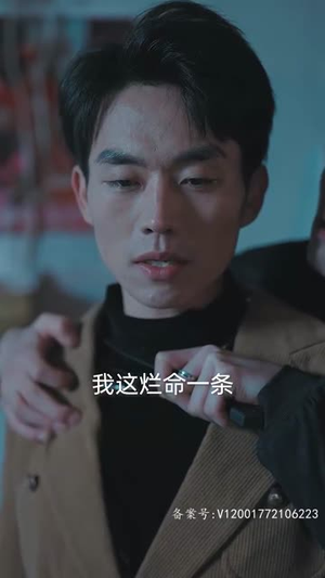 相亲开局震惊村花(59集) 相亲开局震惊村花(59集)精彩短剧分享。