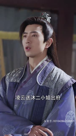 我家龙崽上热搜了(95集) 我家龙崽上热搜了(95集)短剧在哪里看