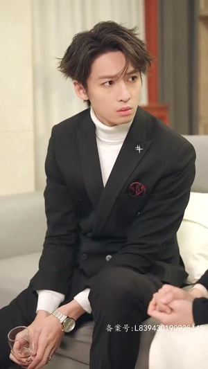 悬崖上的黑玫瑰（101集）全集都在这里了