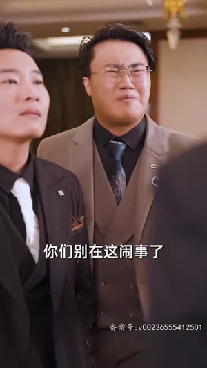 傅总，夫人她是真千金（70集）古代短剧推荐