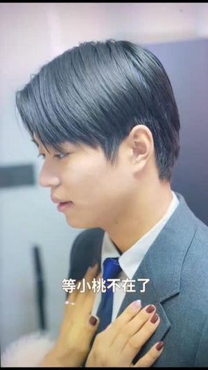 万事如意(83集) 万事如意(83集)在线看