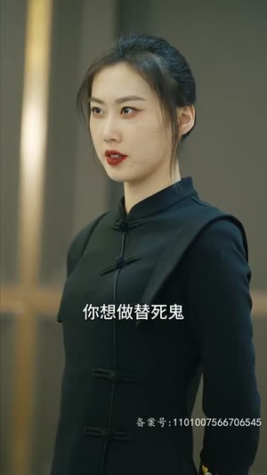 热辣滚烫之特工妈妈(77集) 热辣滚烫之特工妈妈(77集)红果免费短剧