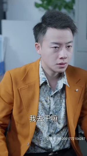 崛起从工厂开始(82集) 崛起从工厂开始(82集)最火的短剧