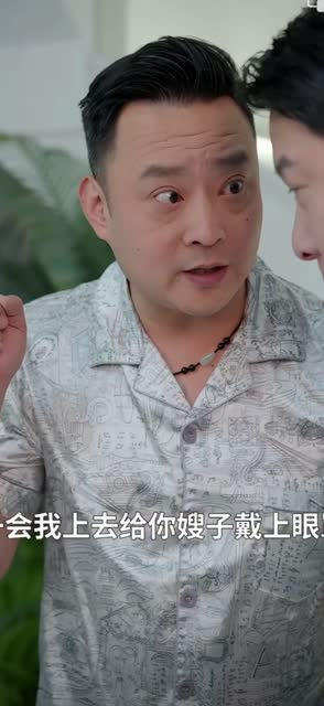 少年梦 家庭合睦(长篇) 少年梦 家庭合睦(长篇)短剧前十排行榜