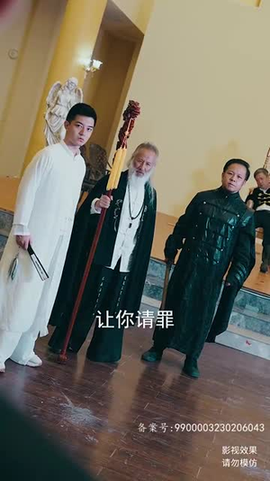 新斩神(84集) 新斩神(84集)短剧太好看了吧