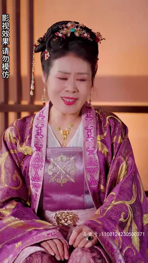 神医嫡女飒翻天（80集）今日短剧分享