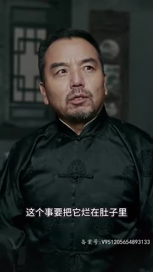 三世半生(83集) 三世半生(83集)最新热门短剧