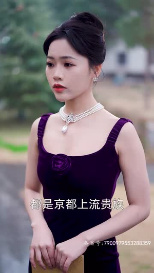 路漫情深远（90集）一口气追完全集