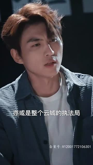 都市奇门少主(100集) 都市奇门少主(100集)热门短剧在线看