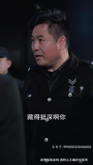 勇闯江湖为女强（62集）免费看短剧