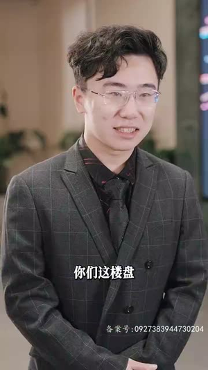 满级飒姐炸翻财阀家族(95集) 满级飒姐炸翻财阀家族(95集)夸克网盘观看