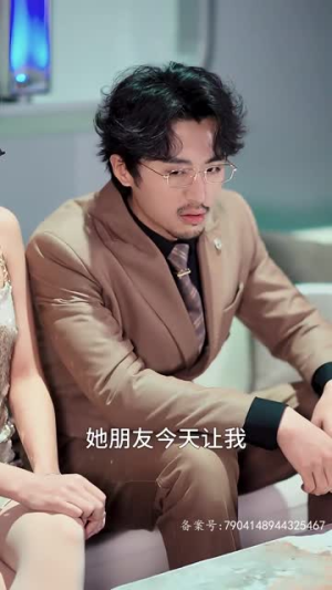 双面主妇（51集）短剧全集完整