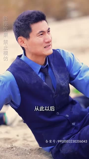 重回港岛当大佬(80集) 重回港岛当大佬(80集)一起追短剧