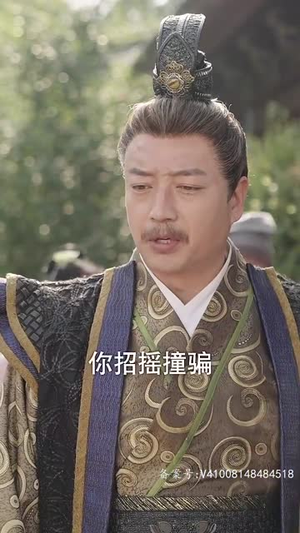 王妃携子归来,王爷宠翻了 王妃携子归来,王爷宠翻了一口气看完全集