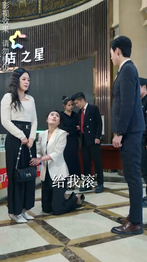 朝朝暮暮都是你(90集) 朝朝暮暮都是你(90集)爆火短剧抢先看