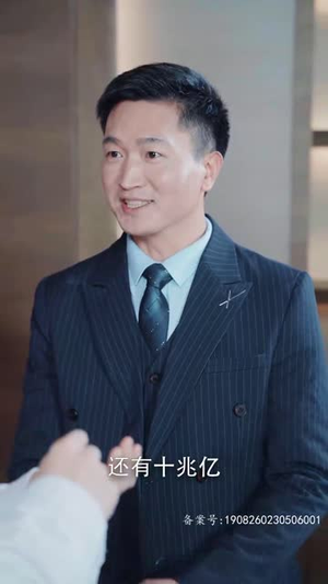 无敌吹牛系统（100集）视频在线看