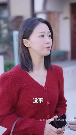 保洁老妈是大佬(长篇) 保洁老妈是大佬(长篇)每日短剧追不停