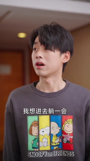 三秒钟(长篇) 三秒钟(长篇)免费全集短剧