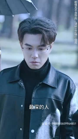 许你盛焰（78集）精彩短剧热播