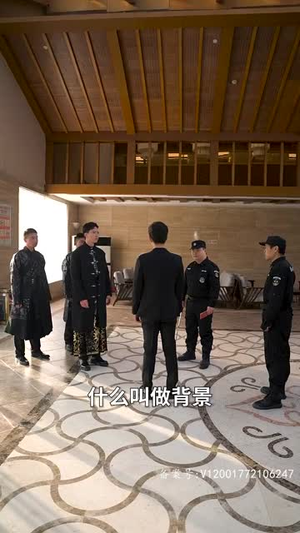 天师我啊真的不想吃软饭(100集) 天师我啊真的不想吃软饭(100集)追短剧太上头了