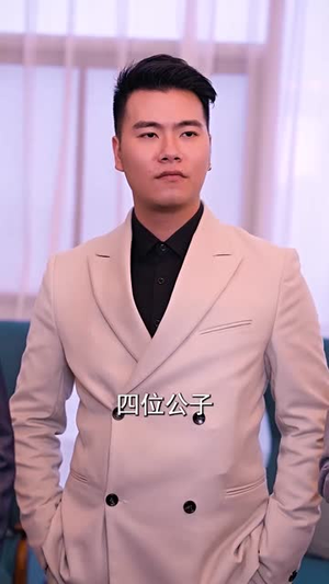 女王(65集) 女王(65集)热播短剧推荐