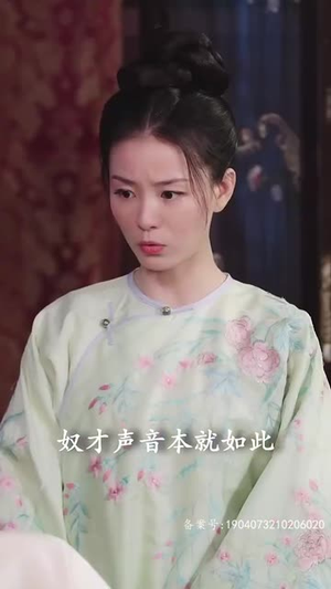 四爷的心尖宠妃 95集 四爷的心尖宠妃 95集怎么看全集
