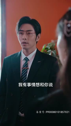 摊牌了我的五个舅舅是大佬(81集) 摊牌了我的五个舅舅是大佬(81集)大结局一气呵成