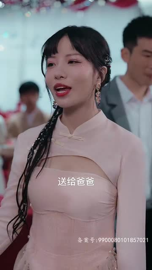 我的五个大佬舅舅(81集) 我的五个大佬舅舅(81集)短剧热门推荐