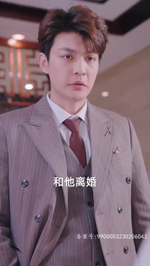 秘恋(80集) 秘恋(80集)亿万短剧抢先看