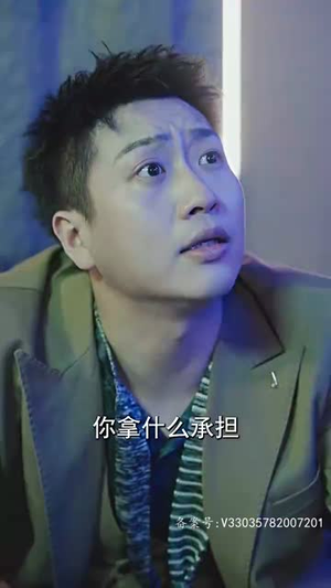 工地英雄(75集) 工地英雄(75集)番茄短剧免费看