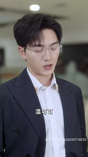 一夜五宝,三个大佬抢着当爹地(100集) 一夜五宝,三个大佬抢着当爹地(100集)热播短剧免费看