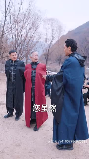 超然 (83集) 超然 (83集)短剧在哪里看