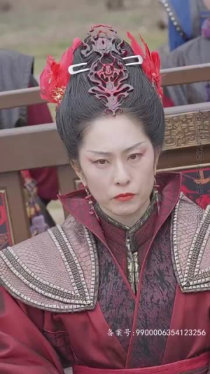 九转星辰诀(82集) 九转星辰诀(82集)真的太好看了