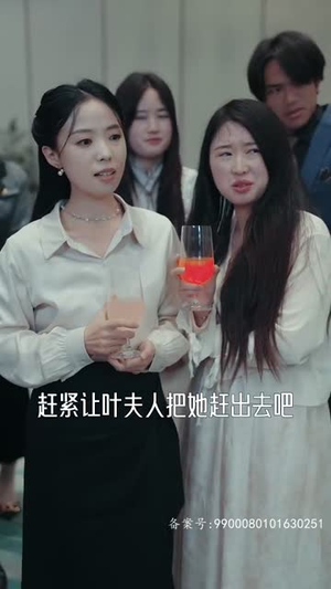 你若安好,便是晴天(68集) 你若安好,便是晴天(68集)热门短剧来袭