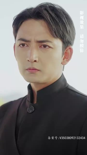 仙人之上(81集) 仙人之上(81集)超好看短剧推荐